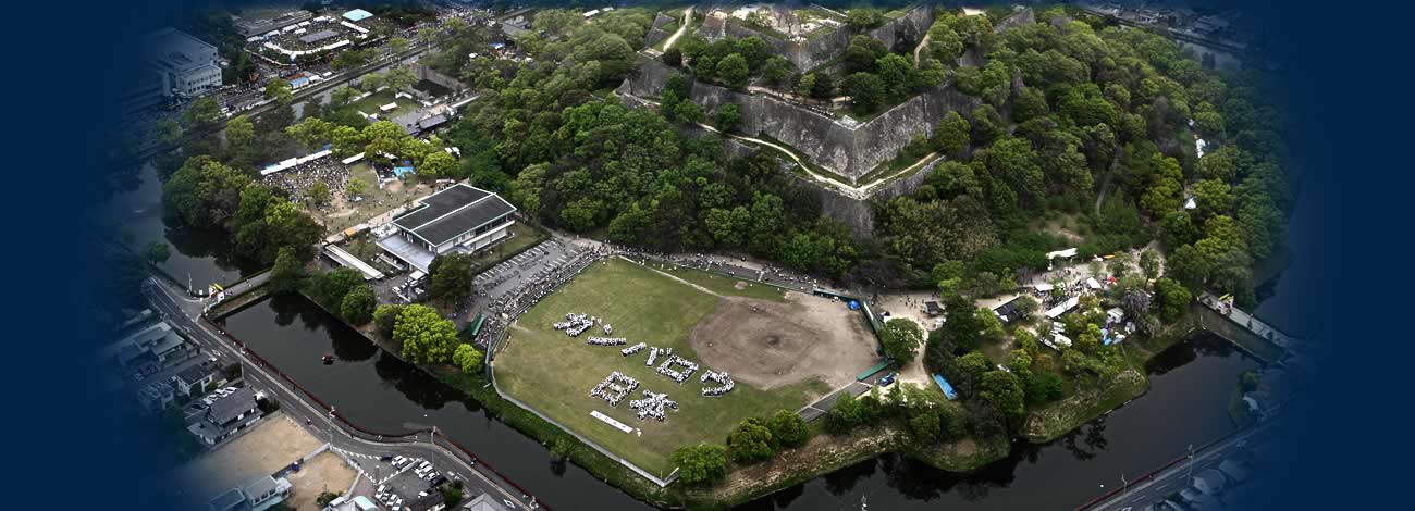 航空写真集 空からの郷土三重 伊勢新聞社 航空写真集 空からの郷土三重 伊勢新聞社